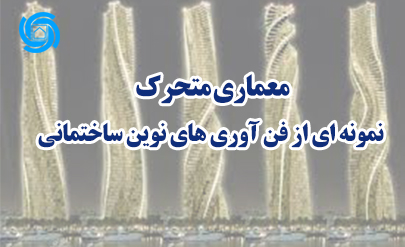 تصویر