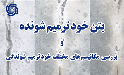 تصویر