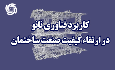 تصویر