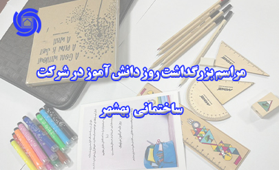 تصویر