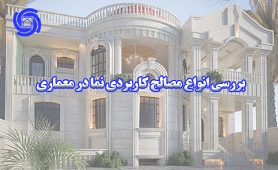 تصویر