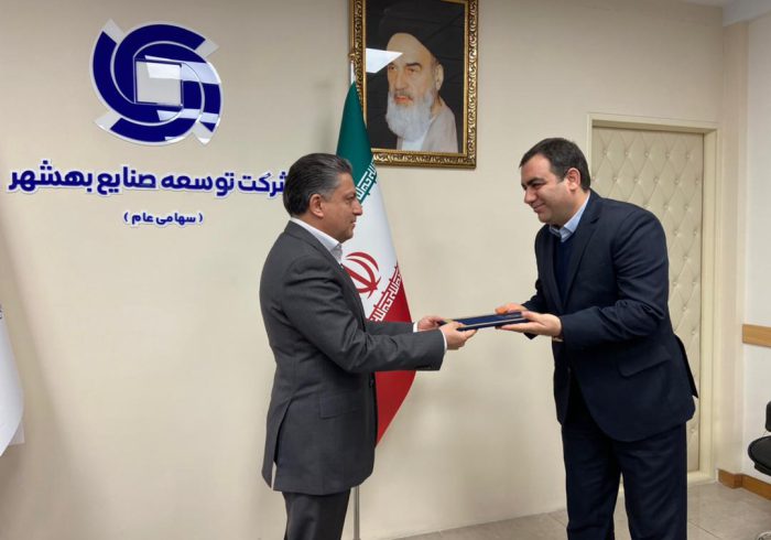 بابک اسدزاده مدیرعامل جدید شرکت ساختمانی بهشهر