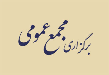 تصویر