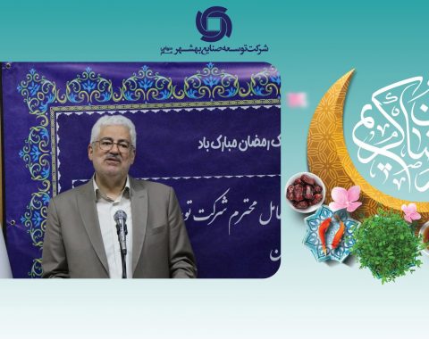 عکس خبر نورزی دکتر مرادی