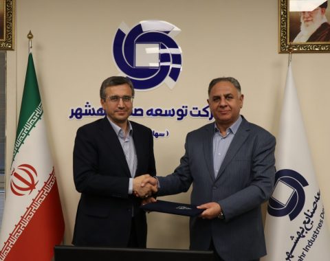 دکتر ارسلان کاظم پور مدیرعامل شرکت توسعه صنایع بهشهر شد.